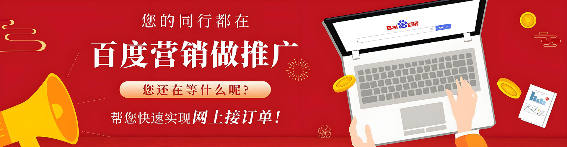 巴彦淖尔知乎信息流